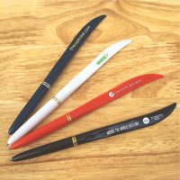 Bút bi rọc giấy